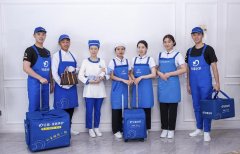 【护工陪护服务】